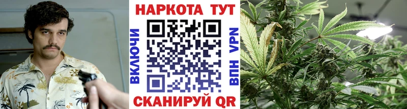 Где купить наркотики Урень КОКАИН  Кетамин  ГАШ 