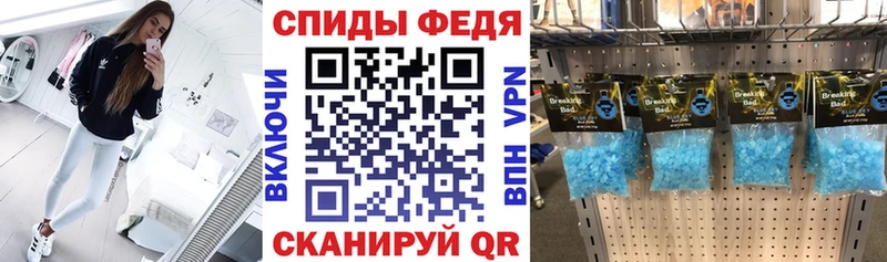 Amphetamine Premium  кракен ТОР  Урень 