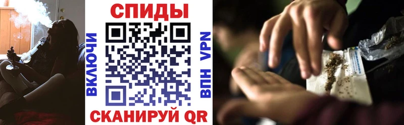 БУТИРАТ 1.4BDO  где купить наркоту  Урень 