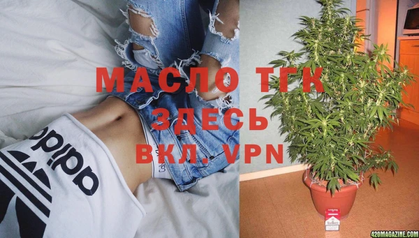 наркотики Аркадак