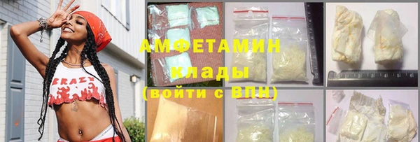 наркотики Аркадак