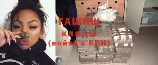 Альфа ПВП Баксан