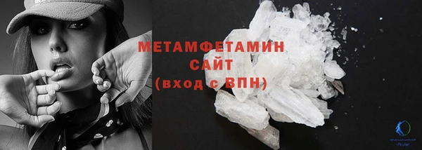 наркотики Аркадак