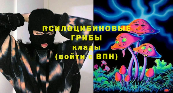 наркотики Аркадак