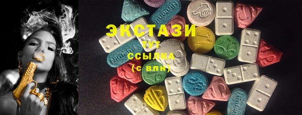 наркотики Аркадак