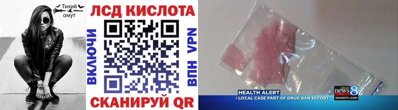 Марки NBOMe 1500мкг  площадка формула  Урень 