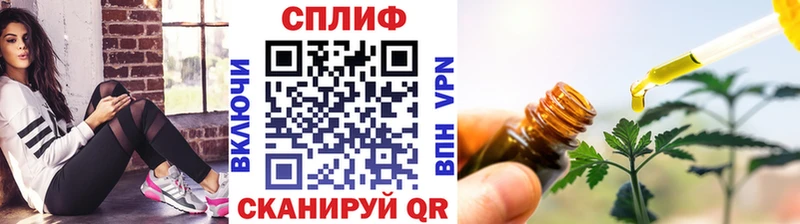 Канабис сатива Урень